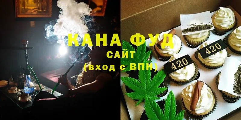 Наркота Бор Конопля  Alpha PVP  Cocaine  Гашиш  Псилоцибиновые грибы  Меф мяу мяу 