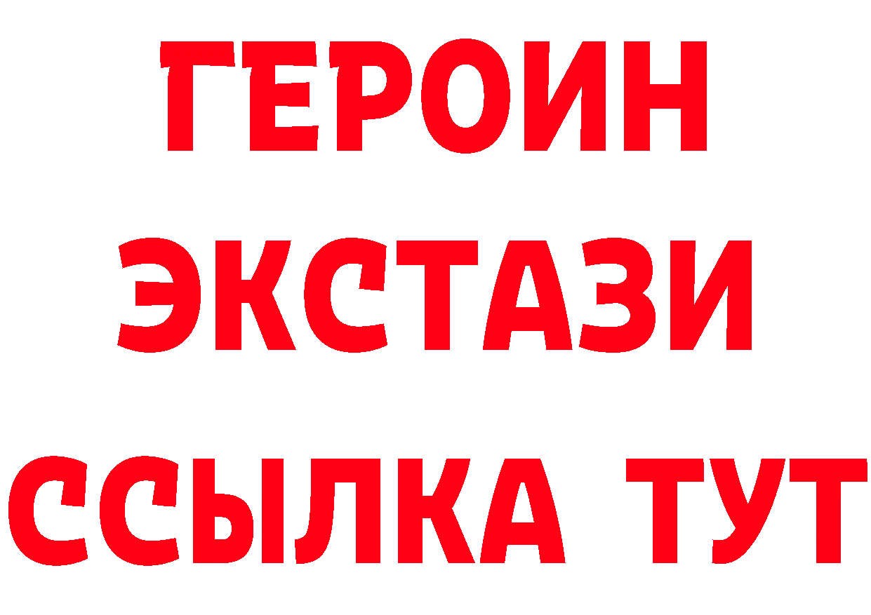 Cannafood марихуана как войти площадка кракен Бор